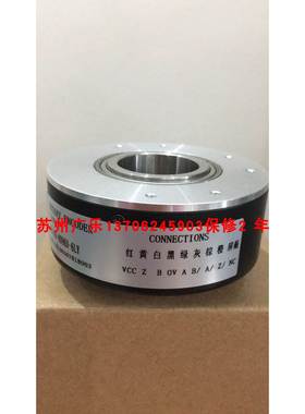 AHT100/42B-600BZ-8-30FG2 HLE40-4096D-6LY S-100-051100编码器