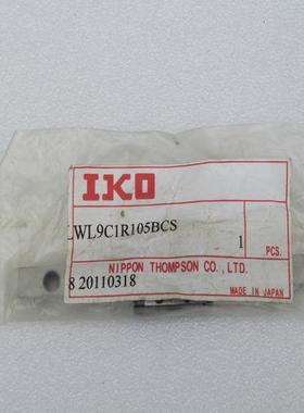 *现货销售*全新日本IKO滑块LWL9C1R105BCS 现货