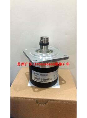 HTF6015-C-5000BM/5L ACT38A/6-120BZ-8-30FG2J 编码器
