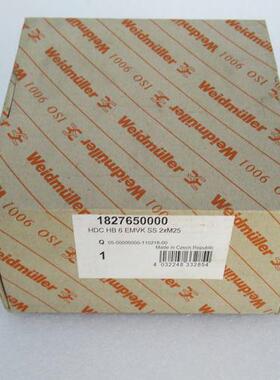 魏德米勒Weidmuller配件 HDC HB 6 EMVK SS 2xM25 现货1827650000
