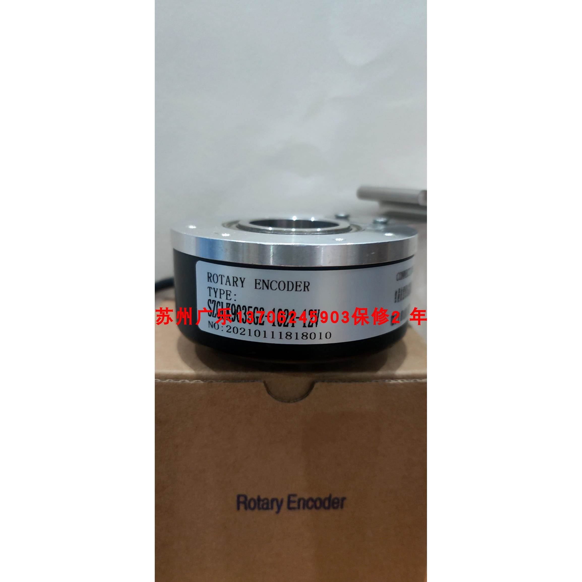 SZGLK9035G2-1024-12V EIL580P-TS12.7SF.01024.B-11124542编码器