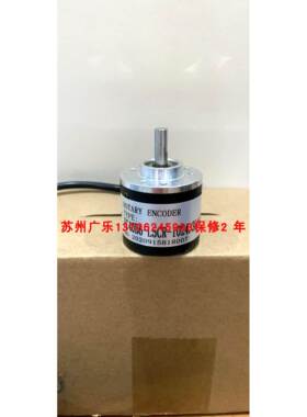 EC40A6-P4PR-600.BT UCD-IPH00-1000-05M02RW TS5308N556-1024C/T