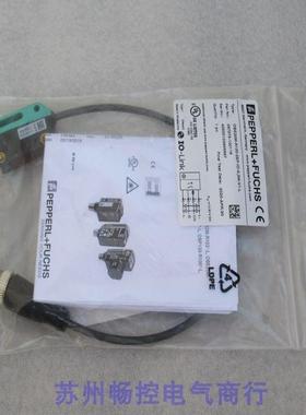 全新P+F传感器OBE20M-R100-2EP-IO-0,3M-V1-L倍加福267075-100116