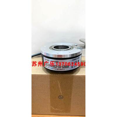 TS5208N53 -1024P/R+15V SZGLK8020G2-10-526AB 编码器