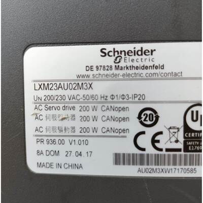 LXM23AU02M3X LXM23AU04M3X BCH0601O12F1C BCH0602O12A1C