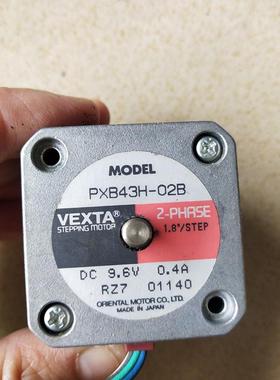 东方 PK243-01A/PK243-03B/PK243B1-SG3.6/PXB43H-02B/PXB44H-02B