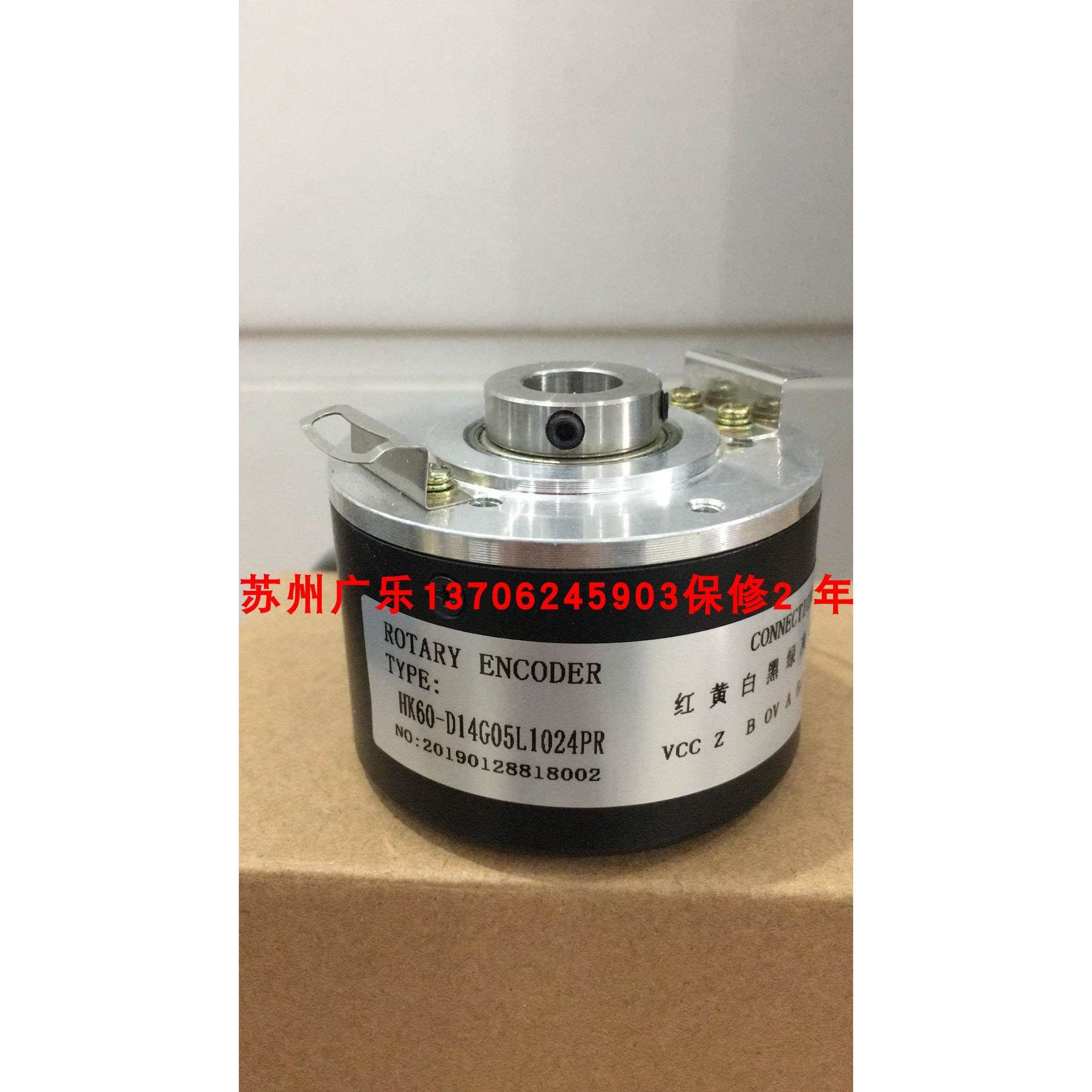 HK60-D14G05L1024PR ZKT6012-006G-360BZ3-5L TS5214N8566编码器