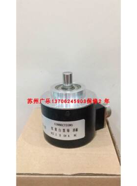 PVM58N-011AGRON-1213 RI58-O/2048AS.4IVH 编码器