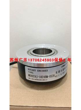 MK8024J-1024BM-O526 MK8030G-500BM-P526 ZKTD100H28-100BM-G