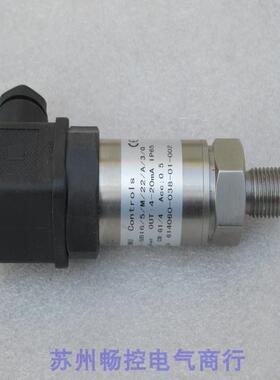 *现货销售*全新TUUMU压力开关 PM80-/GB16/5/M/22/A/3/G 现货