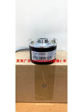 BHG 16.05A1024-E2-5 861007455-2048PPR编码器