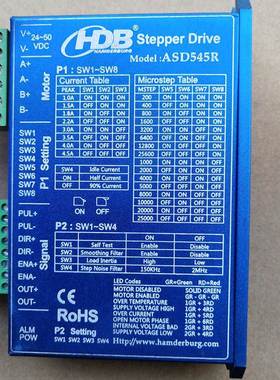 B ASD420E/ASD545E/ASD545R/24442V8/2304HS42D8-2