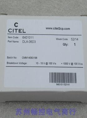 *现货销售*全新CITEL西岱尔信号防雷器防浪涌保护器DLA-06D3 现货