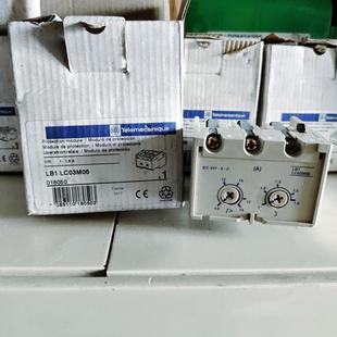 LB1 LC03M06