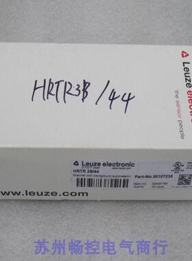 *现货销售*全新劳易测Leuze传感器 HRTR 3B/44 现货50107235