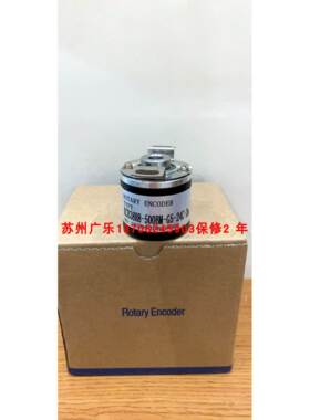 SZGLT3808G2-20-24VAB STM38-64-24-MODBUS-24VDC 编码器