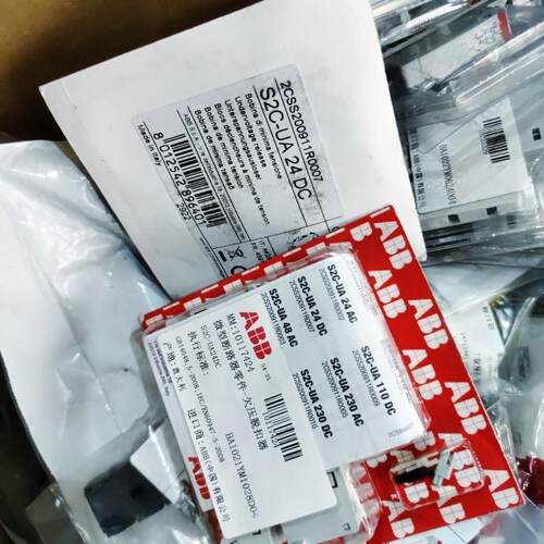 ABB S2C-UA 24 DC 欠压脱扣器 - 封面