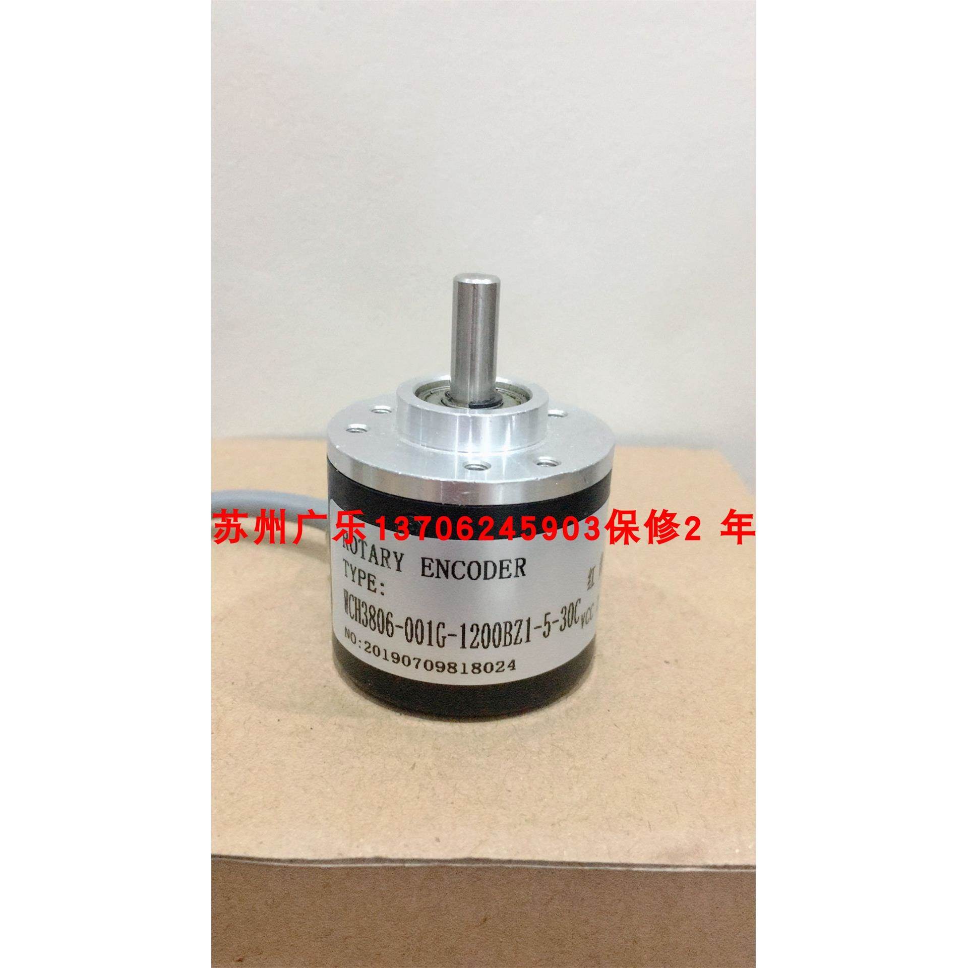 SP3806-001G-60BZ-12F H38S-6-360-3-F-24 WCH3806-001G-1200BZ