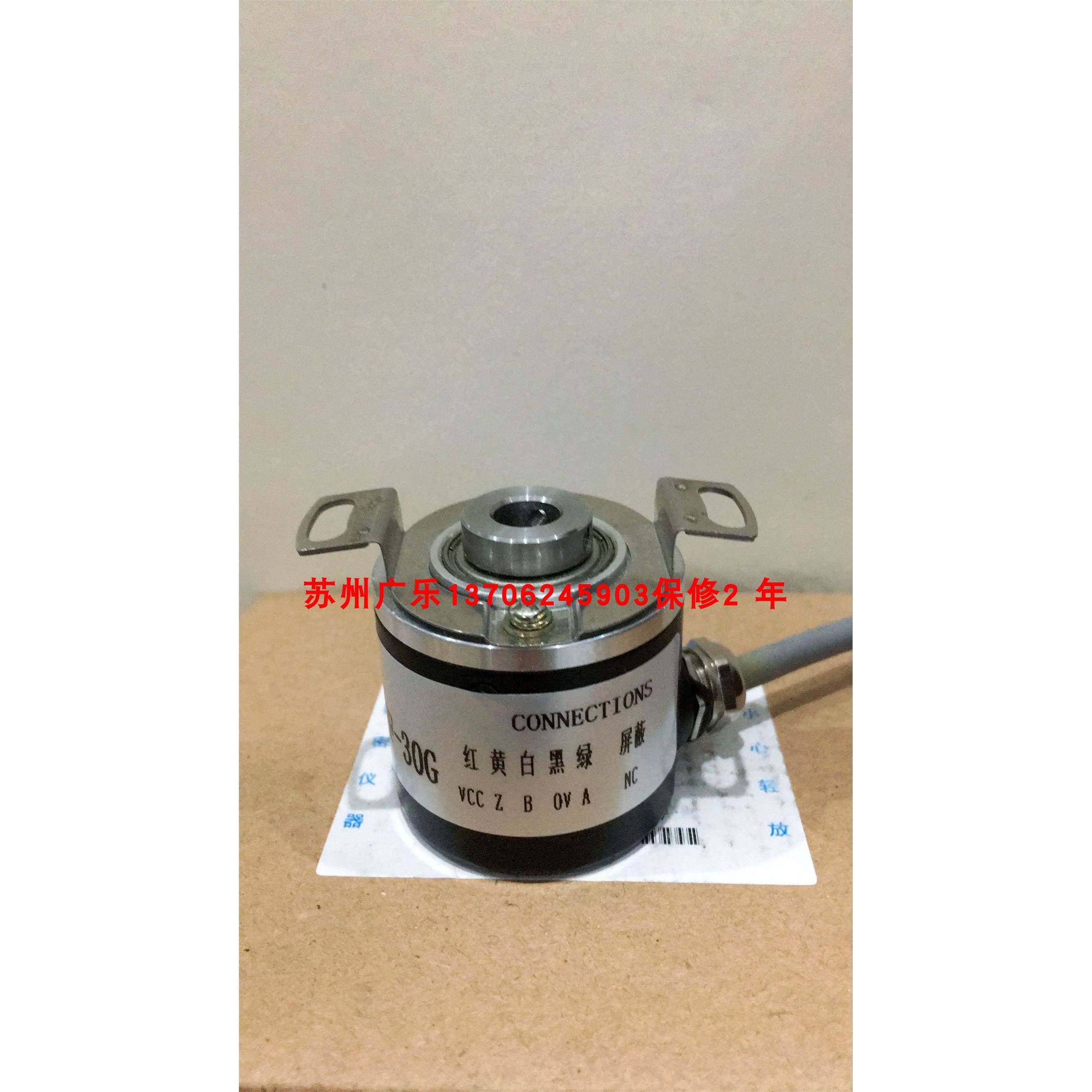 ITD21A4Y6-1024-TNIJ2SK1RF14 WZ38H8-1024RF-30G 编码器