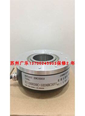 RHI90N-ONAK1R66N-01024 EI100H30C-600BC30Y1 SZGLK8024G2-250