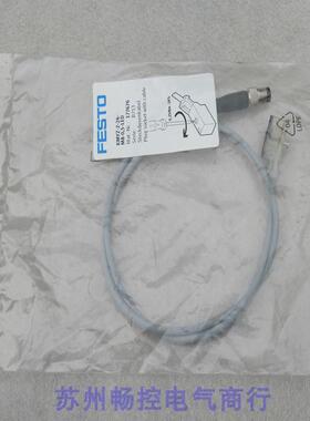 *销售*全新费斯托FESTO插头KMYZ-2-24-M8-0,5-LED 现货 177676