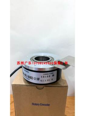 编码器 ZKT1045-301J1024BZ2/05L SZGLK9040C-1200BM-5-26K