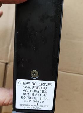 拆机东方 PMD07U/FBLD20A/FBLD40A/FBLD20C/FBLW220C-GF+GF2G30