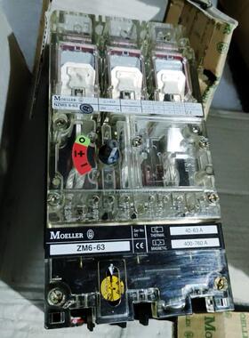 MOELLERM NZMS6-63/ZM6-63