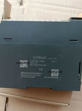 二手COTRUST DOT-16 数字量晶体管输出模块 CTH3 DQT-160S1