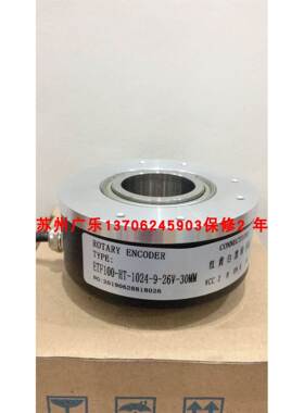 MK8030G-360BM-P526 EL100H30C-1024BR30 ETF100-HT-1024-9-26V