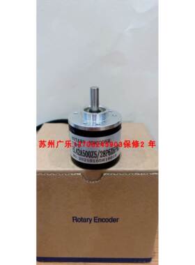 EL42A500Z5/28P6X6PR2 990002010856-5V-2048 IRS560-1024-064