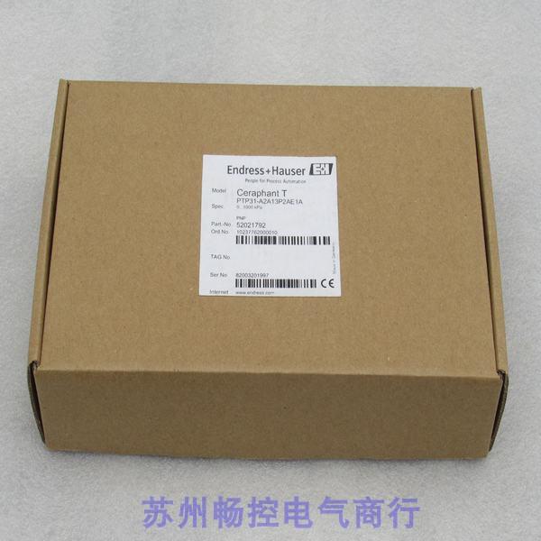 *现货销售*全新恩德斯豪斯E+H压力变送器PTP31-A2A13P2AE1A 现货