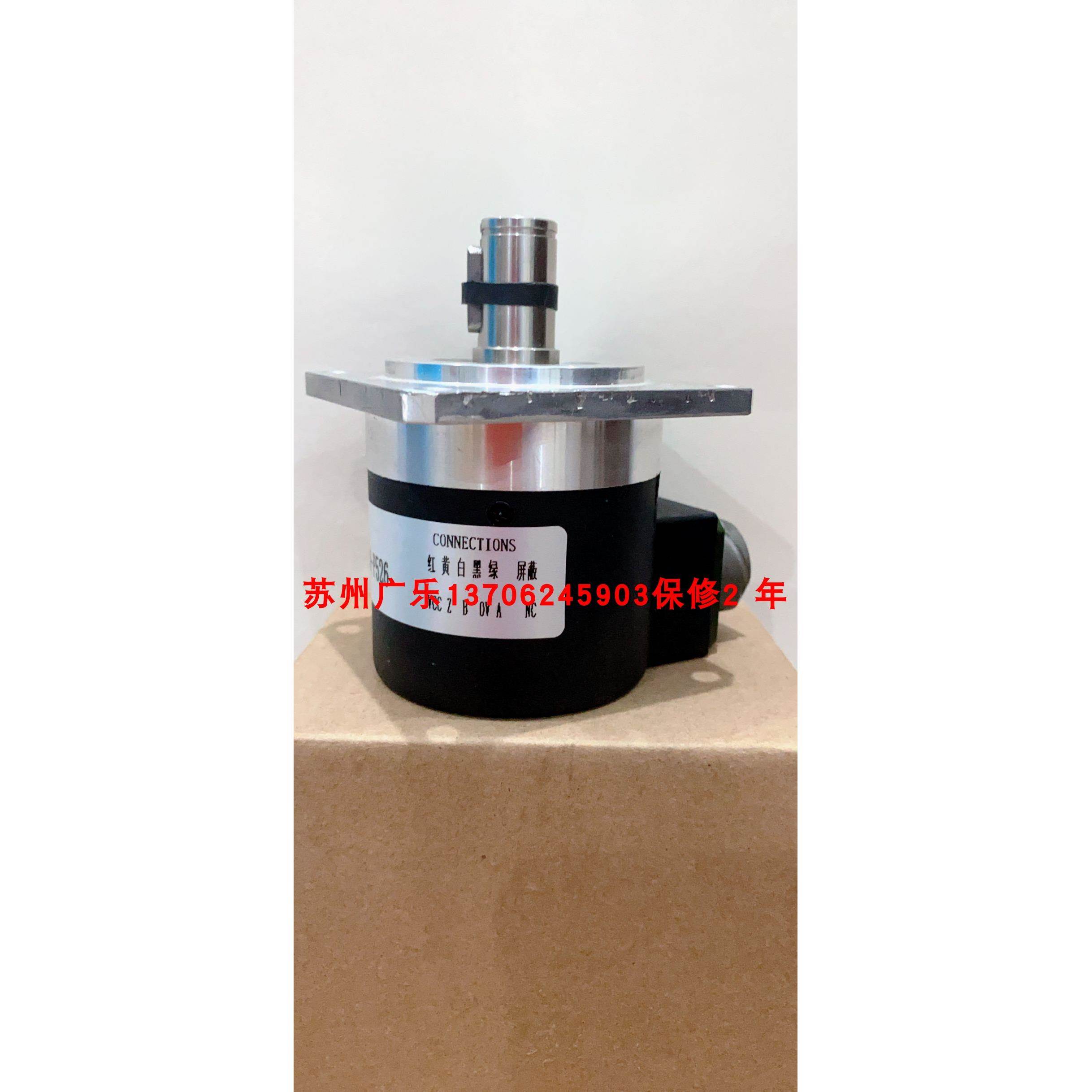 ED58M15Q-L5YR-1024 PKT1042-1024-J30F J58F-15C- 300BM-P526
