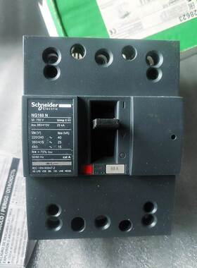 28623 NG160N TMD80A