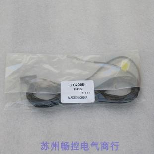 现货 ZC205B 全新小金井KOGANEI磁性开关 ZC205 现货销售