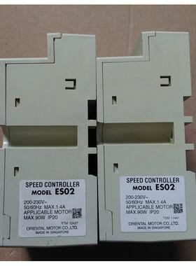 ES02 二手原装OM马达调速器 实物图片 功能包好
