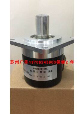 ZSF6215-009CW-360B23-12-24C ISF58-15-1024-Z1L-PR-LC-M6编码器