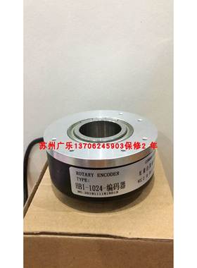 MS3806G-100BM-P526 ms3806g-2500bm-k526 HBI-1024-编码器