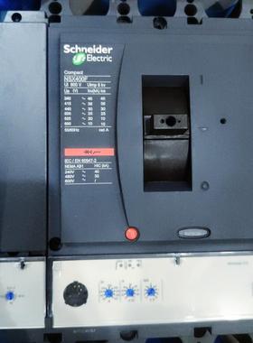 LV432677 NSX400F MIC2.3 400A 4P