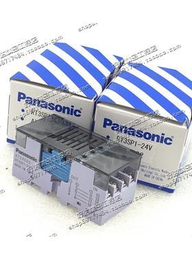 AY34002 RT3SP1-24VAY34001终端继电器模组正品全新