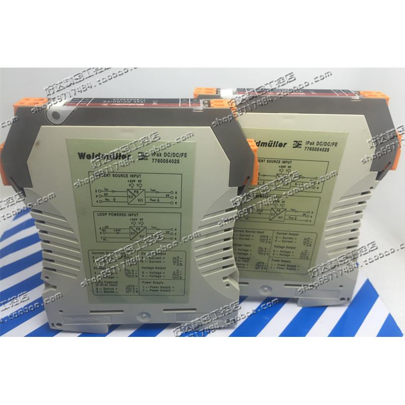 正品  ipak DC/DC/FE 7760054025 信号隔离模块 现货