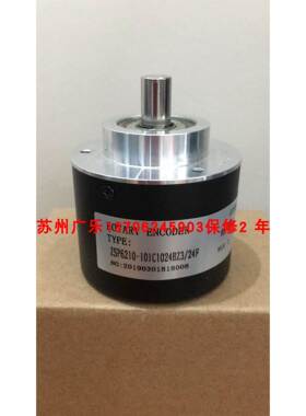 ZSP6210-001C-80BZ3-12-24C 1024BZ3/24F YGM-610L-100-24V