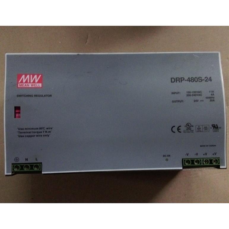原装拆机明纬导轨电源 DRP-480S-24 24V 20A 包好 实物图片
