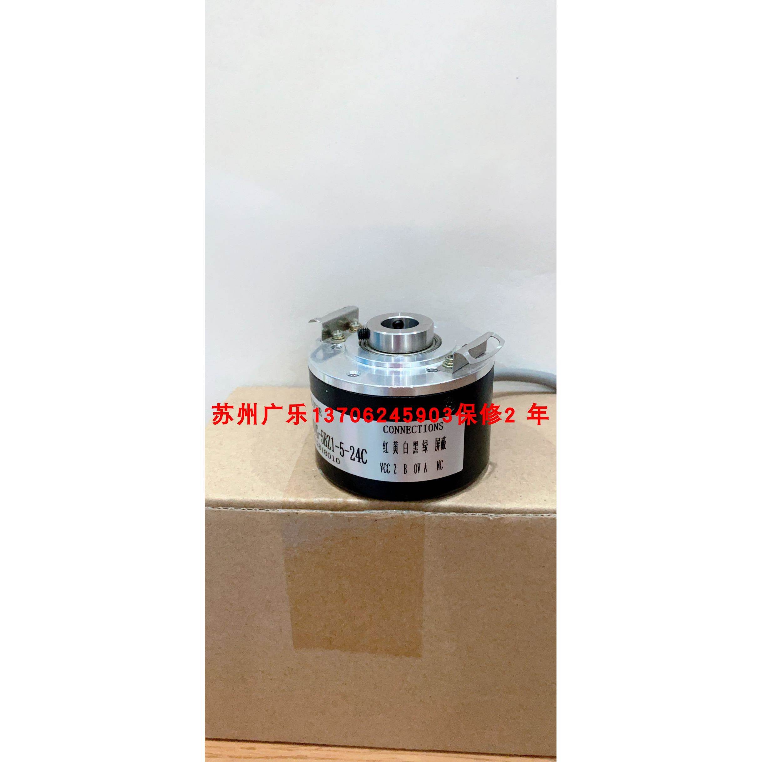GHT514-1024S020 C60-H1024ZCU415PL0 DFS60E-BGEK01024 编码器