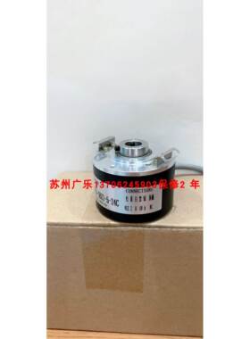 ITD22H00 SIL 2048 MNI S21SG8 E 14 8.5020.0050.1023.S120