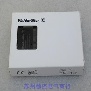 16DI 现货2829410000 BASIC 全新魏德米勒Weidmuller模块UR20