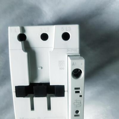 MOELLER DILM65 RDC24V