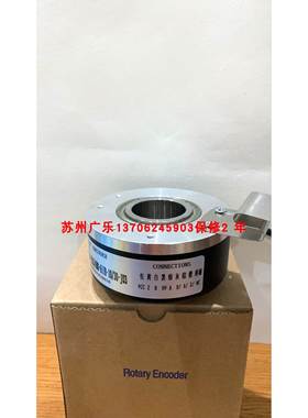 HS351024G54B7D2 SCH32B1024-D HTB1024B1/104.806/J-S8A2编码器