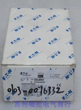 *现货销售*全新ETN穆勒接触器XTCE040D 现货DILM40