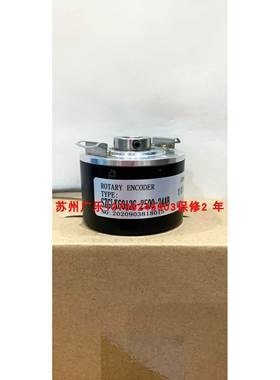 UCD-INHTO-1000-H15S-CRW-408-JS 2RHF600-583803 编码器